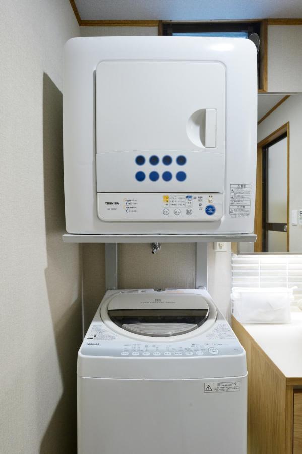 Nid Osaka Kurosaki Apartman Kültér fotó