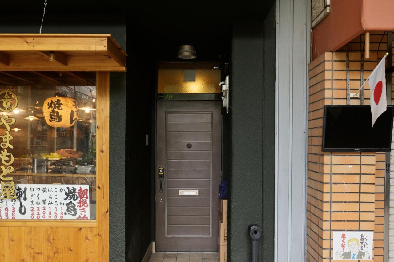 Nid Osaka Kurosaki Apartman Kültér fotó